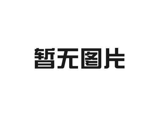 塑料预应力绿巨人视频官网下载